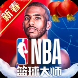 期期中app官网平台